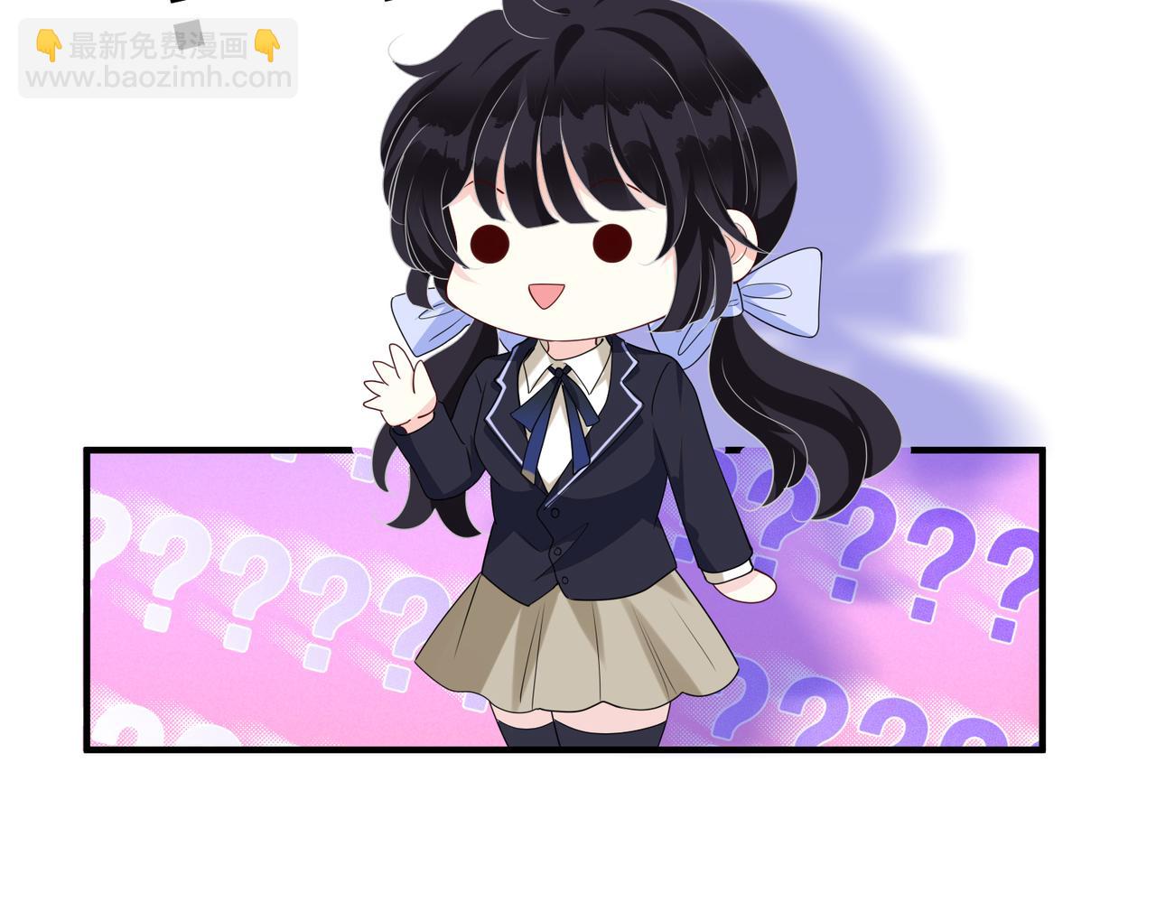 第59话 醉酒&ldquo;战神&rdquo;(1/3)-第60话