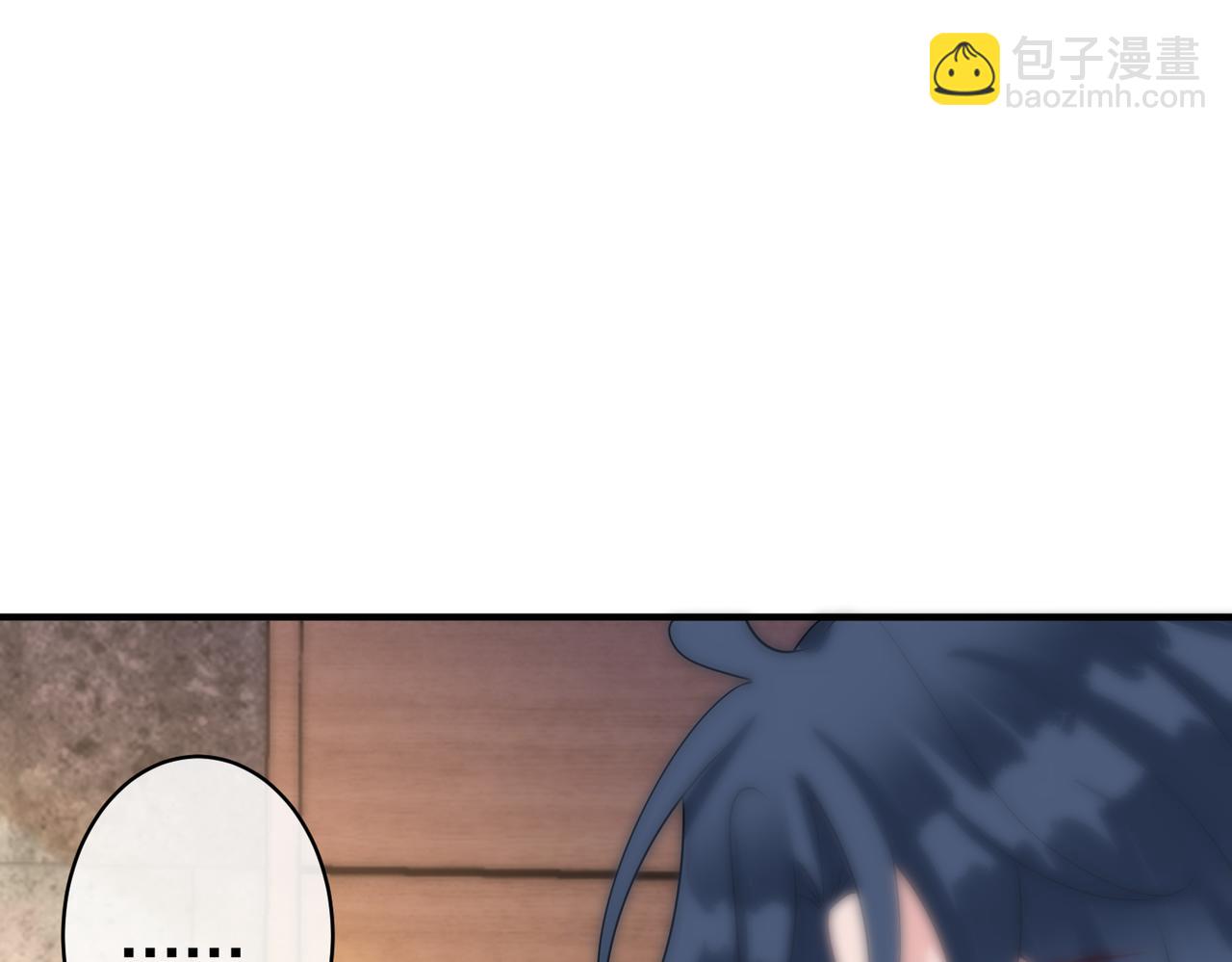 第59话 醉酒&ldquo;战神&rdquo;(1/3)-第60话