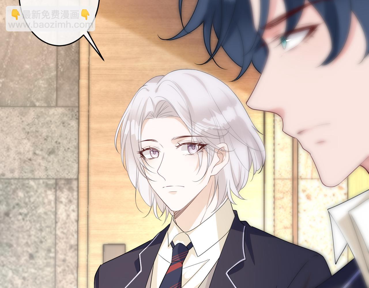 第59话 醉酒&ldquo;战神&rdquo;(1/3)-第60话