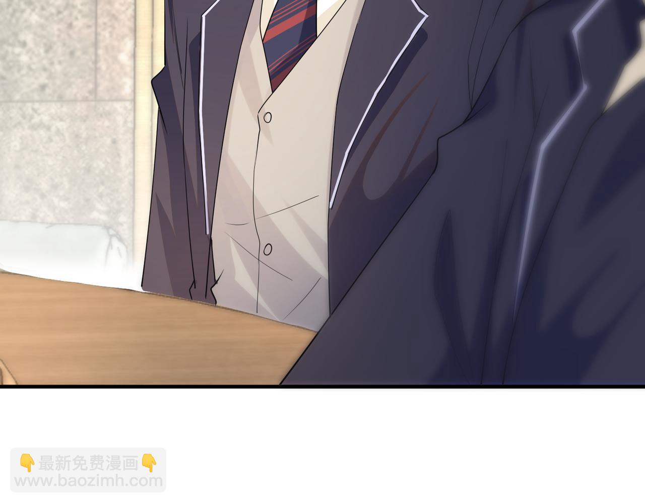 第59话 醉酒&ldquo;战神&rdquo;(1/3)-第60话