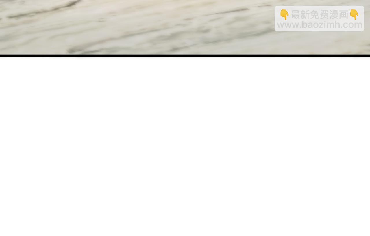 第59话 醉酒&ldquo;战神&rdquo;(1/3)-第60话