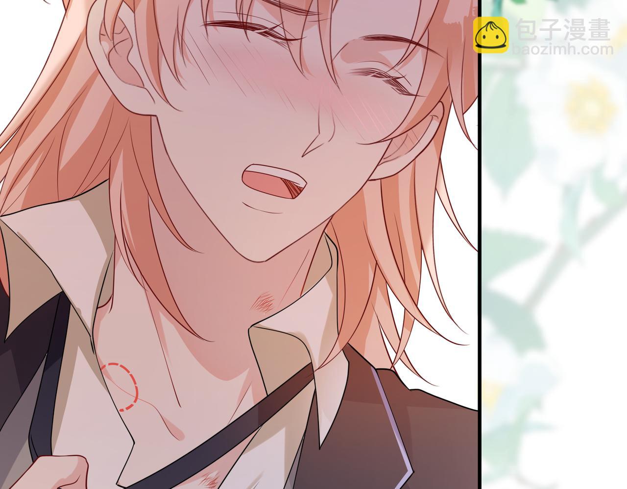 第59话 醉酒&ldquo;战神&rdquo;(1/3)-第60话