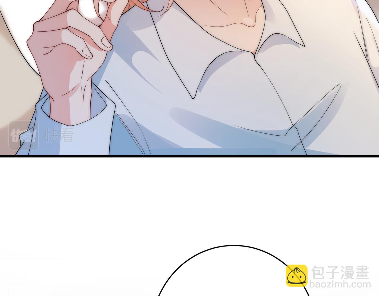 第61话 鹿川的选择(1/3)-第62话