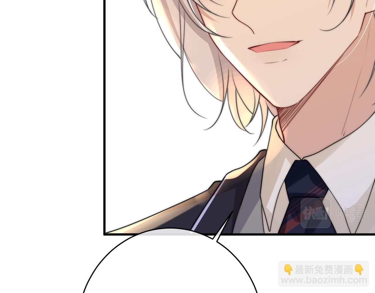 第61话 鹿川的选择(1/3)-第62话