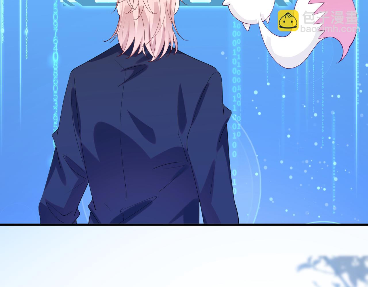 第63话  天台之上(1/3)-第64话