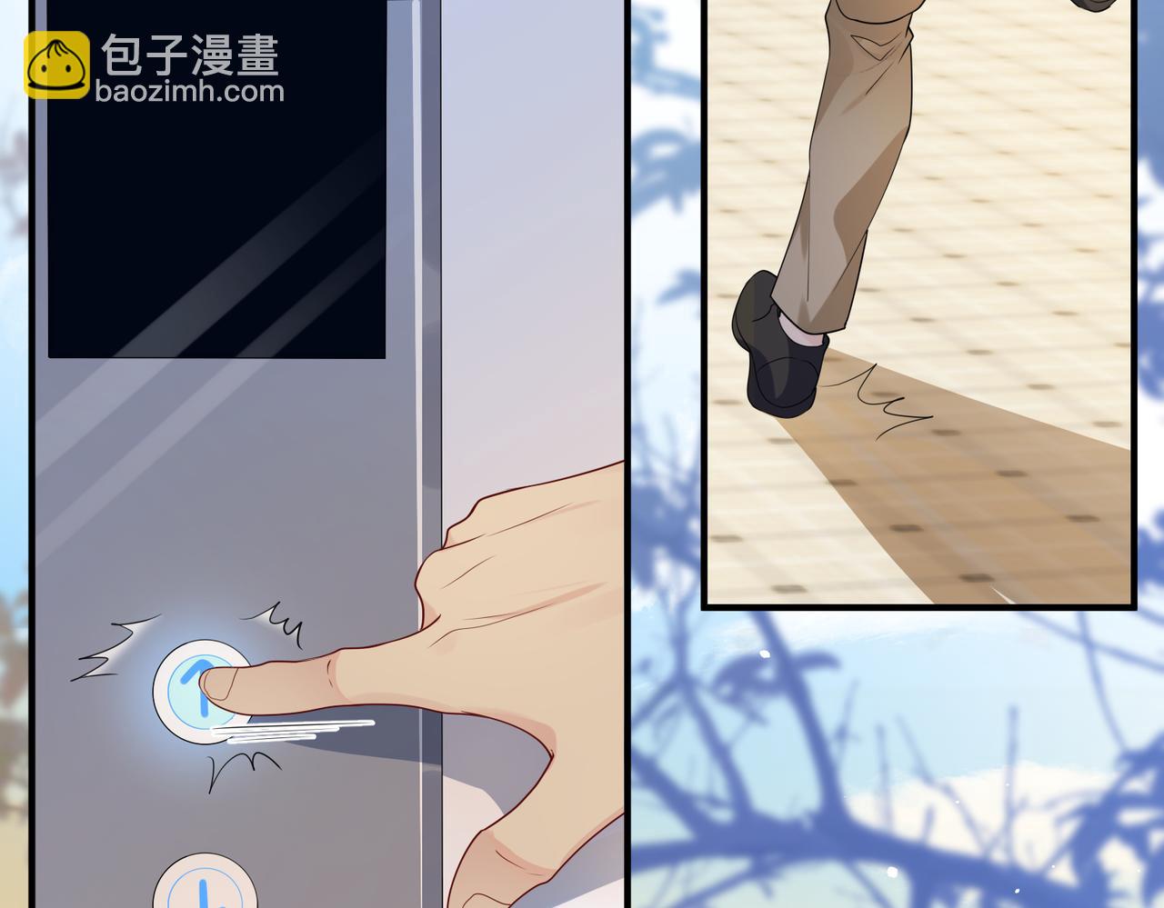 第63话  天台之上(1/3)-第64话