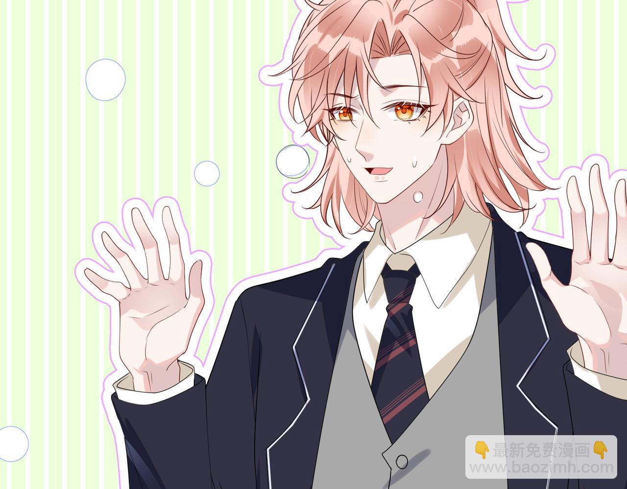 第63话  天台之上(1/3)-第64话