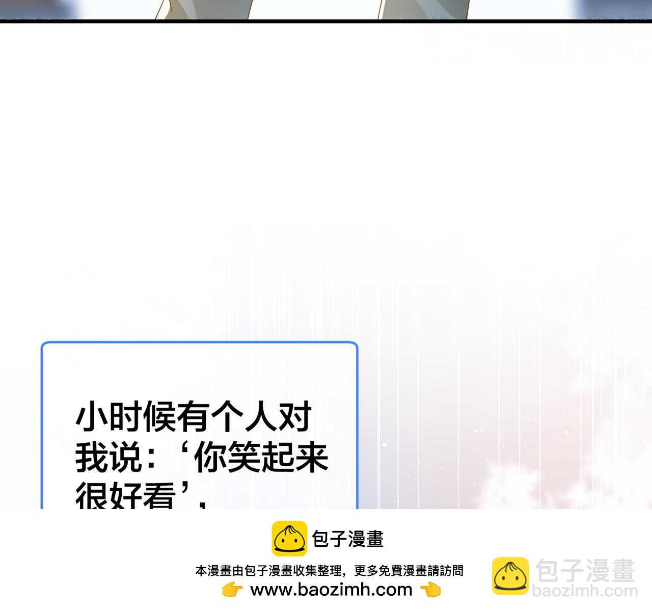 第63话  天台之上(1/3)-第64话