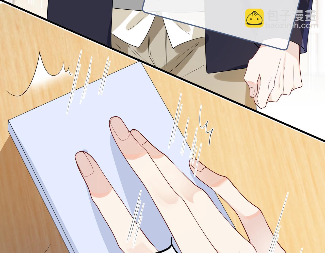 第63话  天台之上(1/3)-第64话