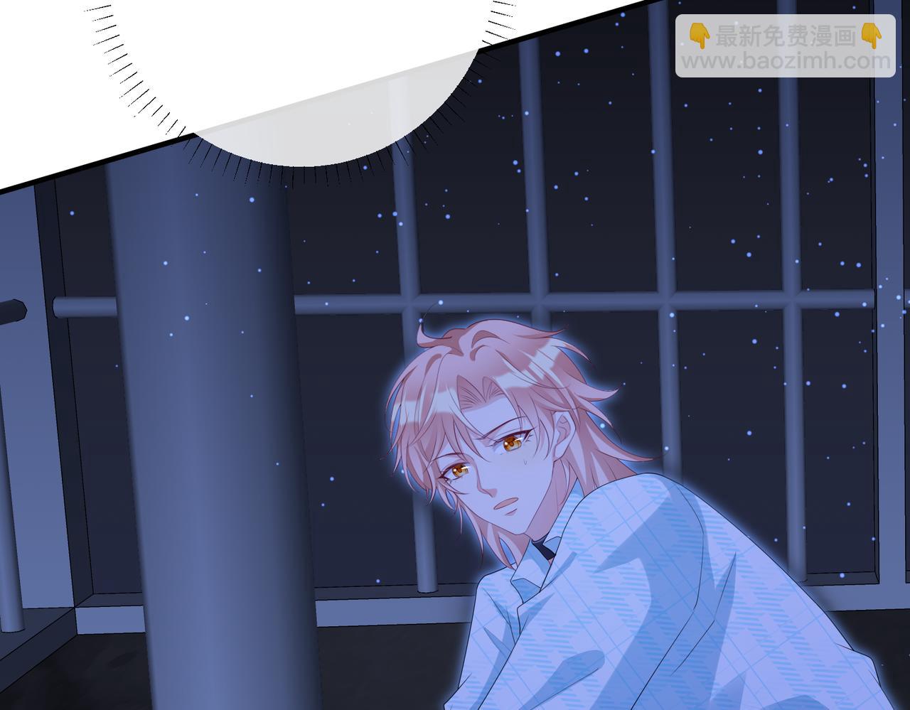 第67话  笼子(1/2)-第68话