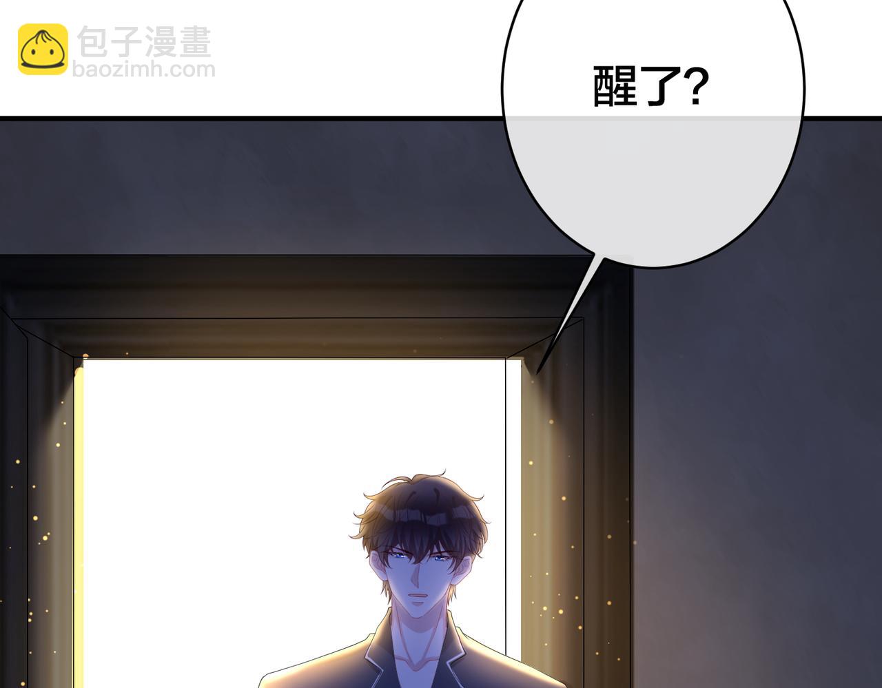 第67话  笼子(1/2)-第68话