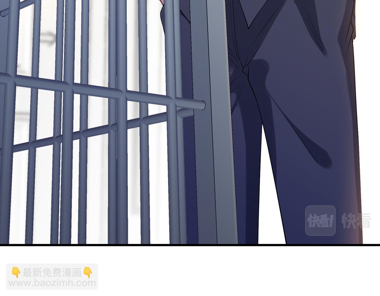 第67话  笼子(1/2)-第68话