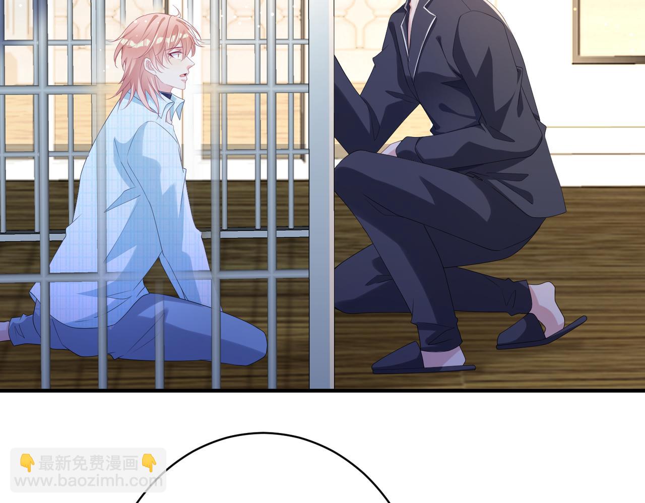 第67话  笼子(1/2)-第68话