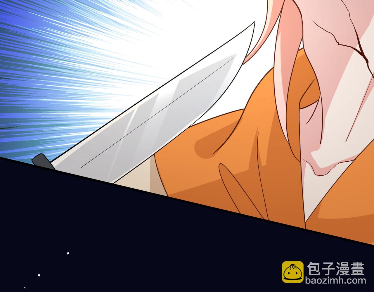 第69话 带你回家(1/3)-第70话