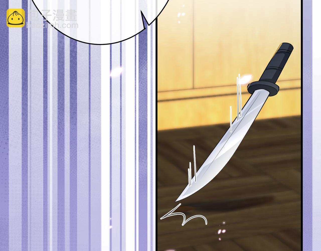 第69话 带你回家(1/3)-第70话