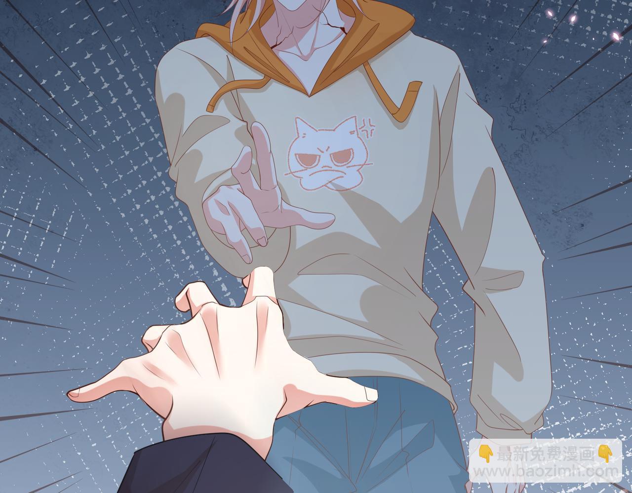 第69话 带你回家(1/3)-第70话