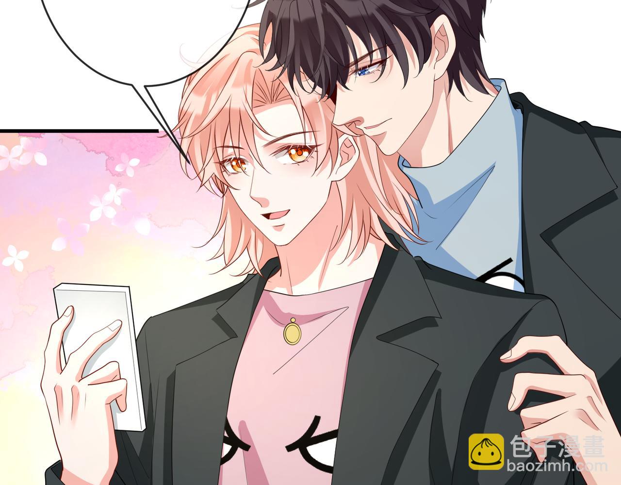 第71话完结篇 他比任务更重要(1/3)-第72话