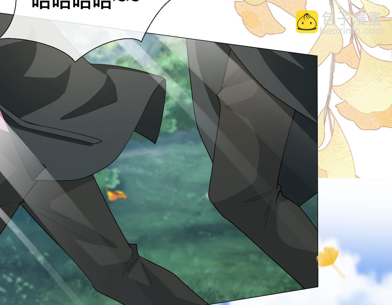 第71话完结篇 他比任务更重要(1/3)-第72话