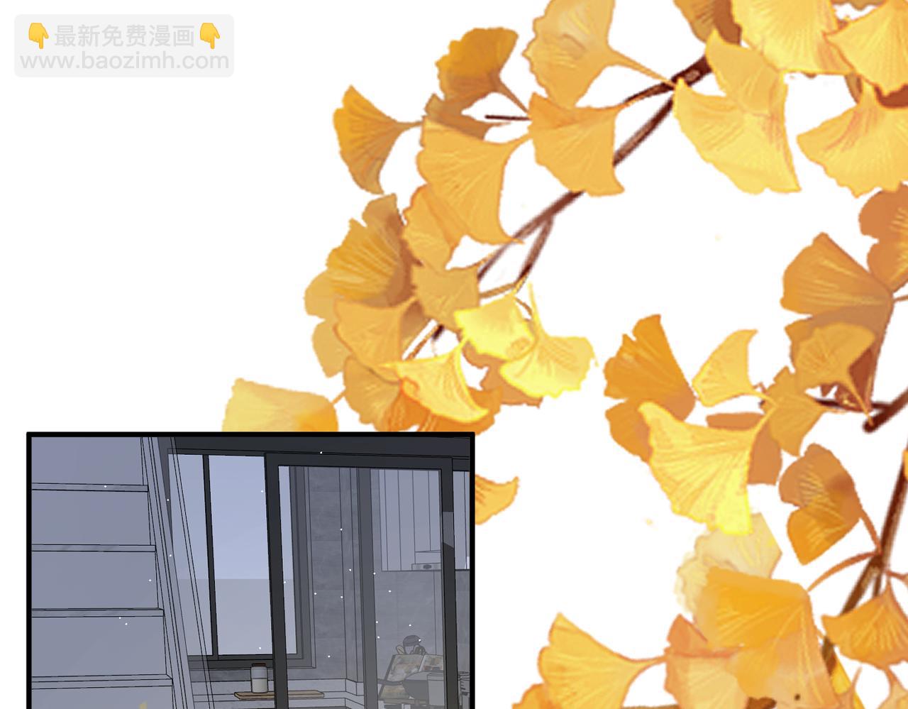 第71话完结篇 他比任务更重要(1/3)-第72话