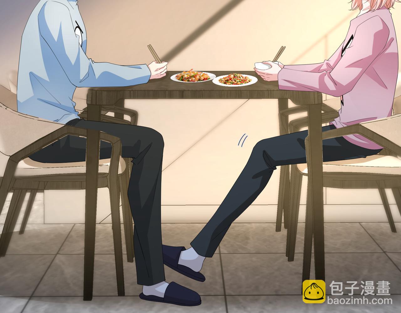 第71话完结篇 他比任务更重要(1/3)-第72话