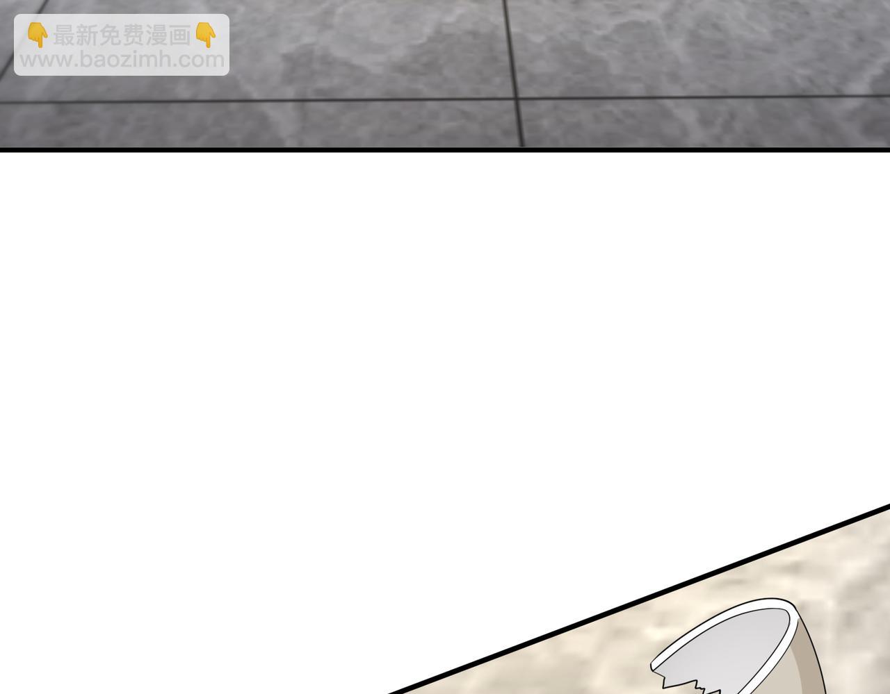 第71话完结篇 他比任务更重要(1/3)-第72话