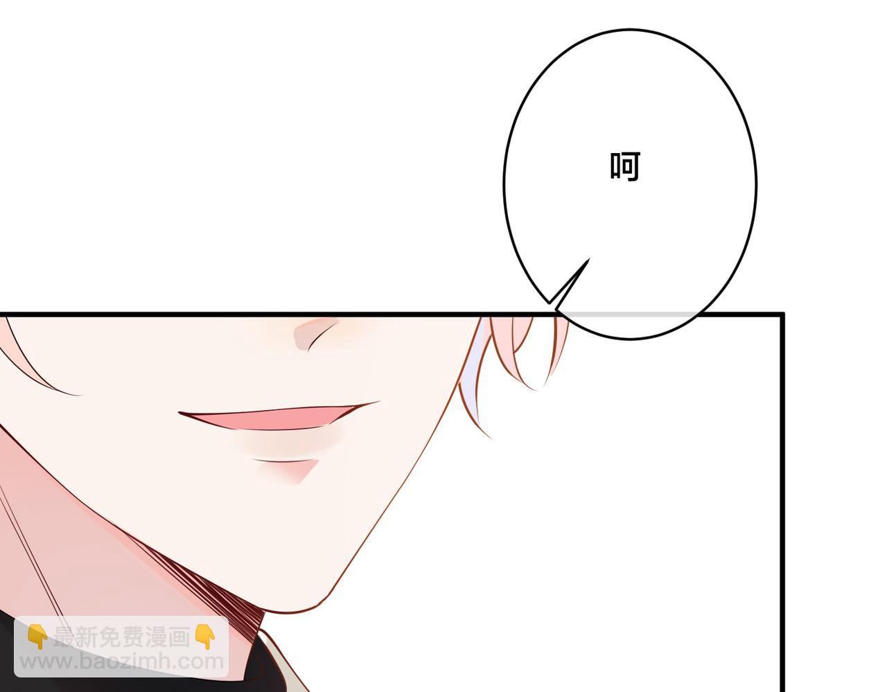 第7话  智斗小人(1/2)-第8话