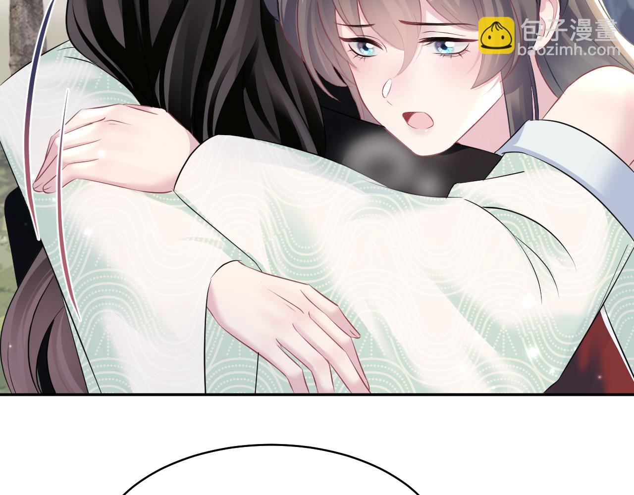 【快穿】絕美白蓮在線教學 - 第106話 公然“打情罵俏”(2/3) - 3
