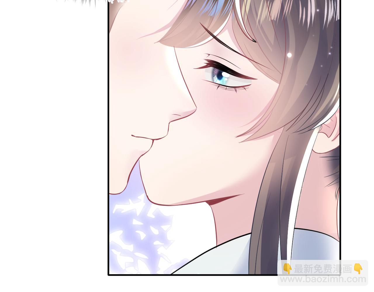 【快穿】絕美白蓮在線教學 - 第106話 公然“打情罵俏”(2/3) - 6