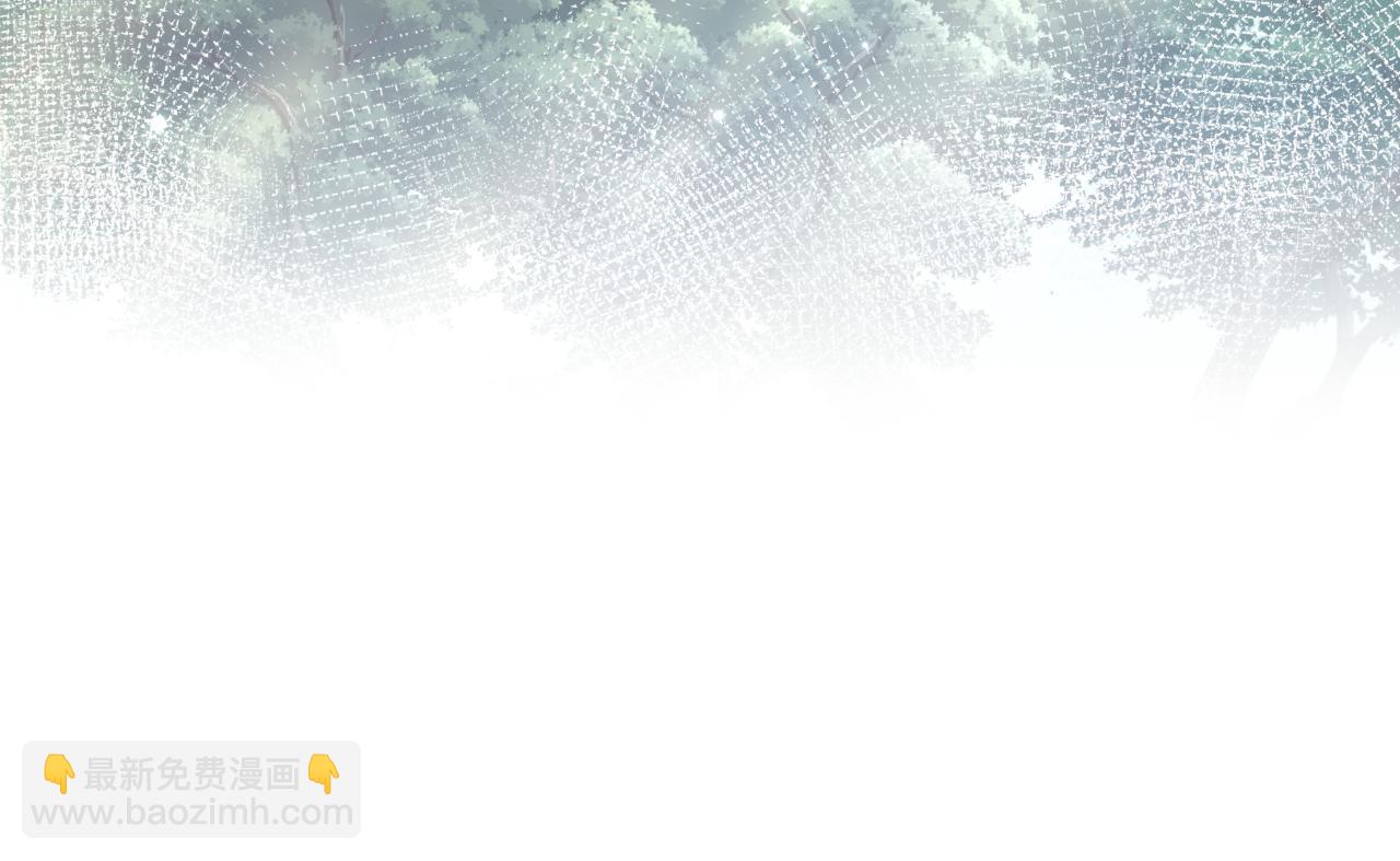 【快穿】絕美白蓮在線教學 - 第106話 公然“打情罵俏”(2/3) - 8