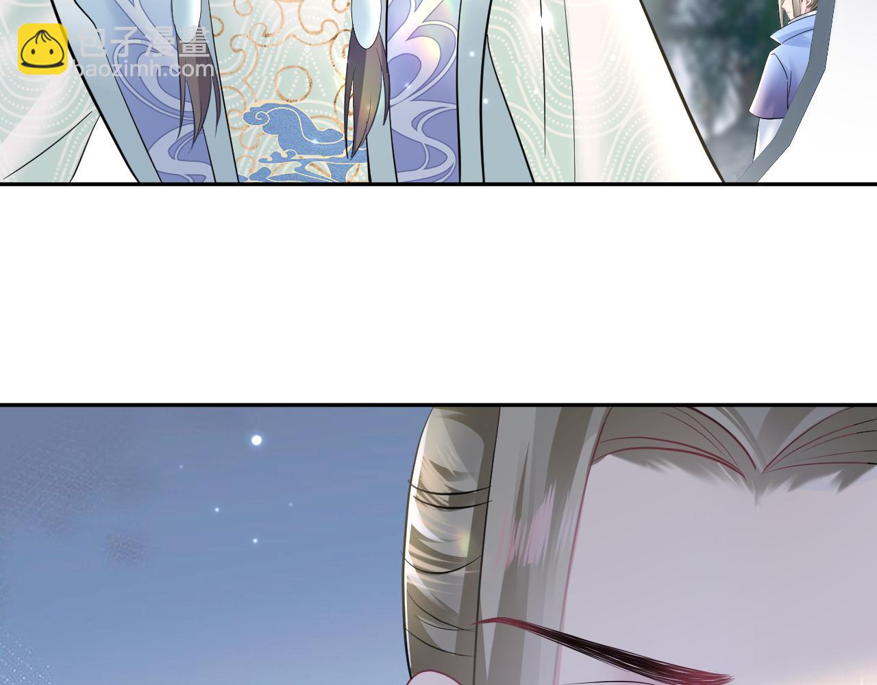 【快穿】絕美白蓮在線教學 - 第106話 公然“打情罵俏”(2/3) - 4