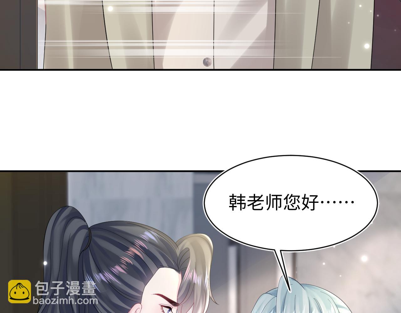 【快穿】絕美白蓮在線教學 - 第158話 兜兜轉轉還是你(1/3) - 8