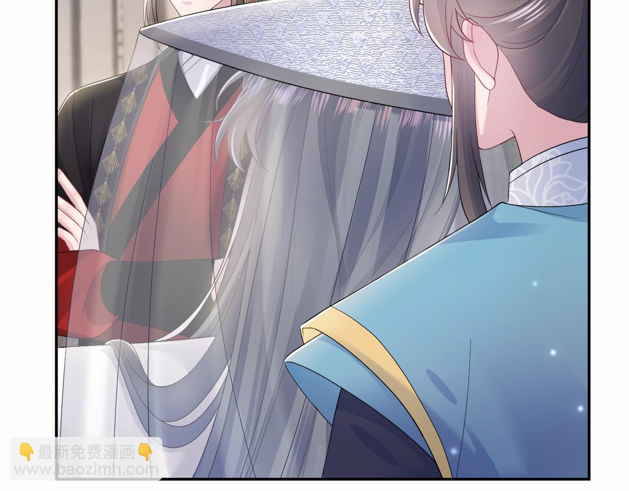 【快穿】絕美白蓮在線教學 - 第180戲精綠茶師尊(2/3) - 1