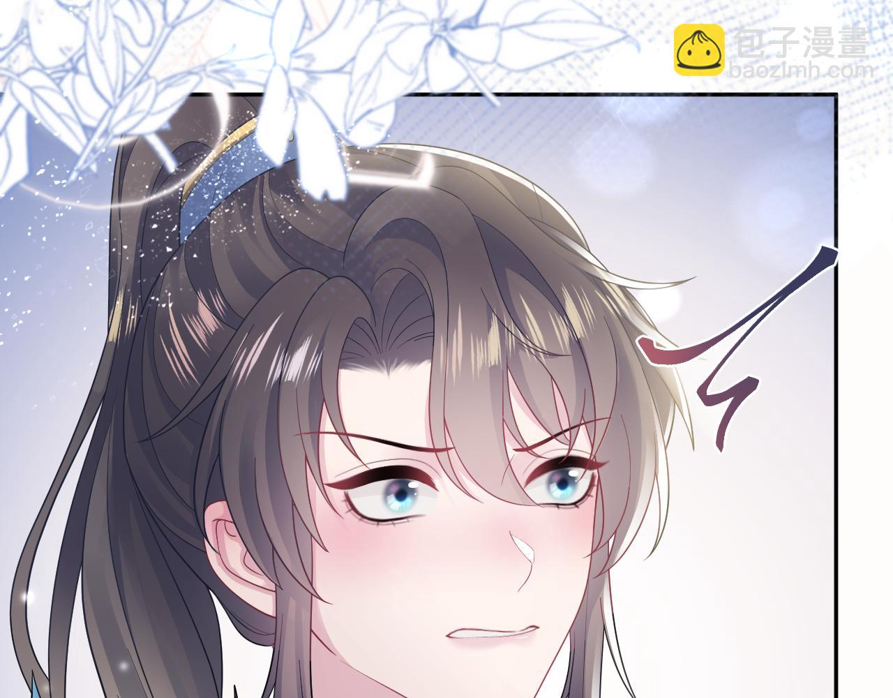 【快穿】絕美白蓮在線教學 - 第180戲精綠茶師尊(2/3) - 7