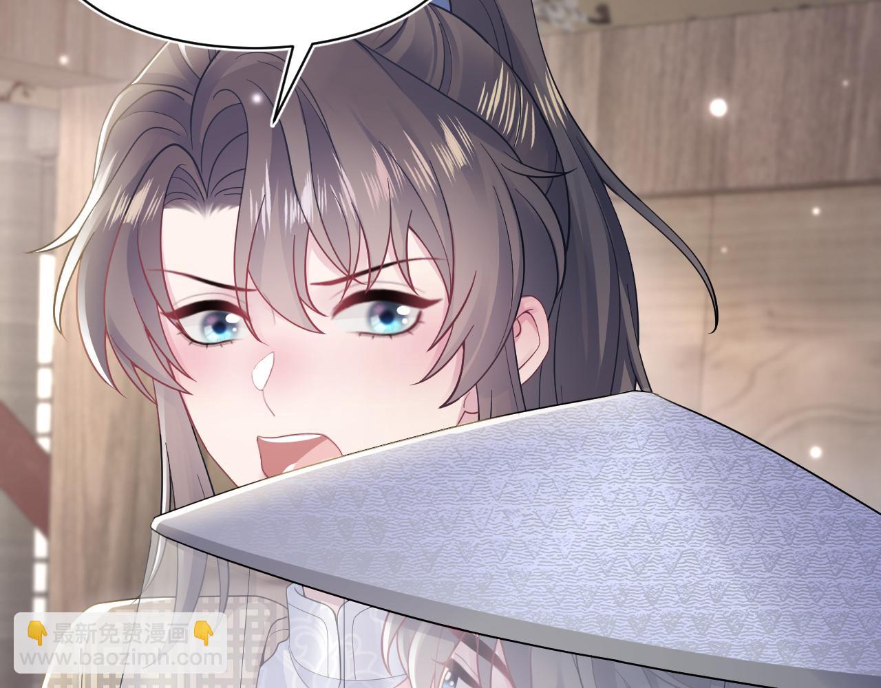 【快穿】絕美白蓮在線教學 - 第180戲精綠茶師尊(2/3) - 1