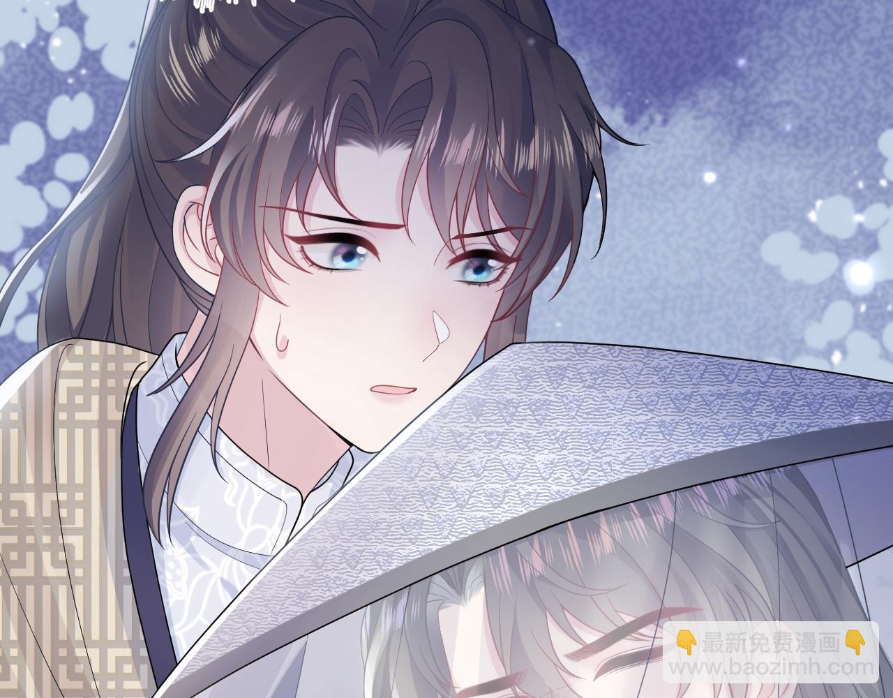 【快穿】絕美白蓮在線教學 - 第180戲精綠茶師尊(2/3) - 7