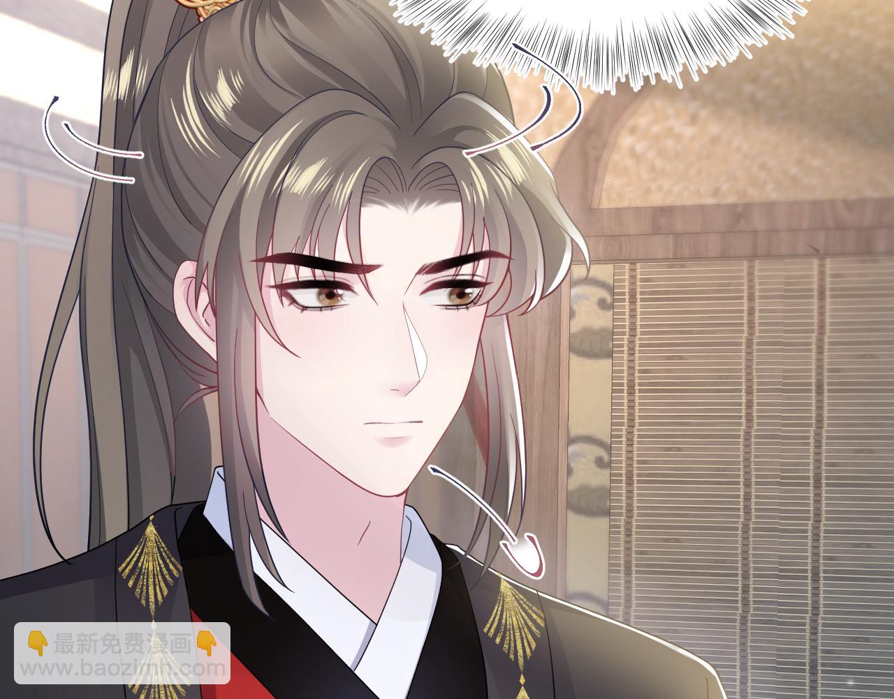 【快穿】絕美白蓮在線教學 - 第180戲精綠茶師尊(2/3) - 4