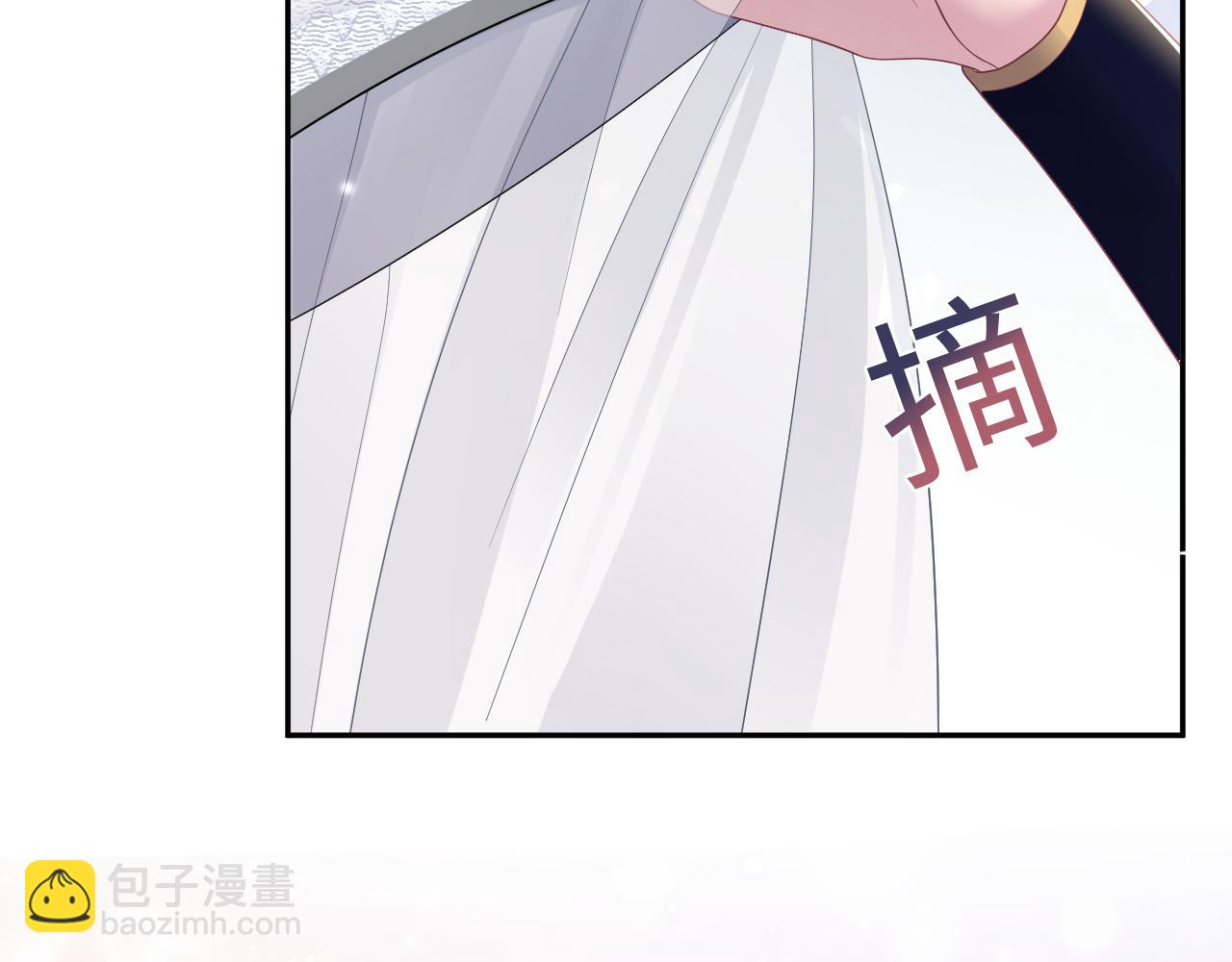 【快穿】絕美白蓮在線教學 - 第180戲精綠茶師尊(2/3) - 7
