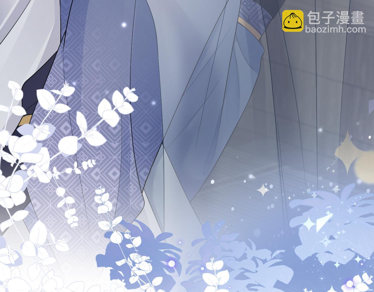 【快穿】絕美白蓮在線教學 - 第180戲精綠茶師尊(2/3) - 2