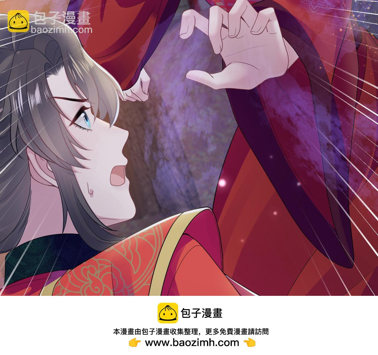 【快穿】絕美白蓮在線教學 - 184話 陷入幻境(1/3) - 2