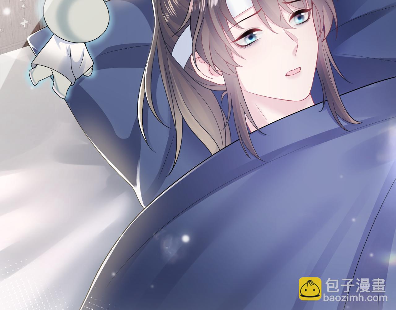 【快穿】絕美白蓮在線教學 - 第188話 師徒關係公開(1/3) - 8