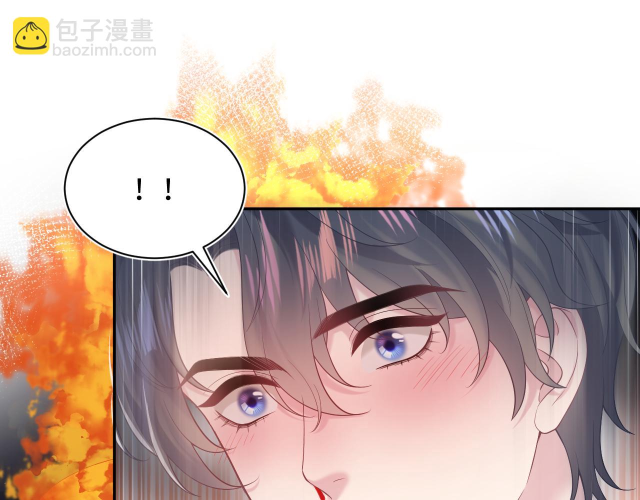 【快穿】絕美白蓮在線教學 - 第200話  誘人的小吸血鬼(1/3) - 7