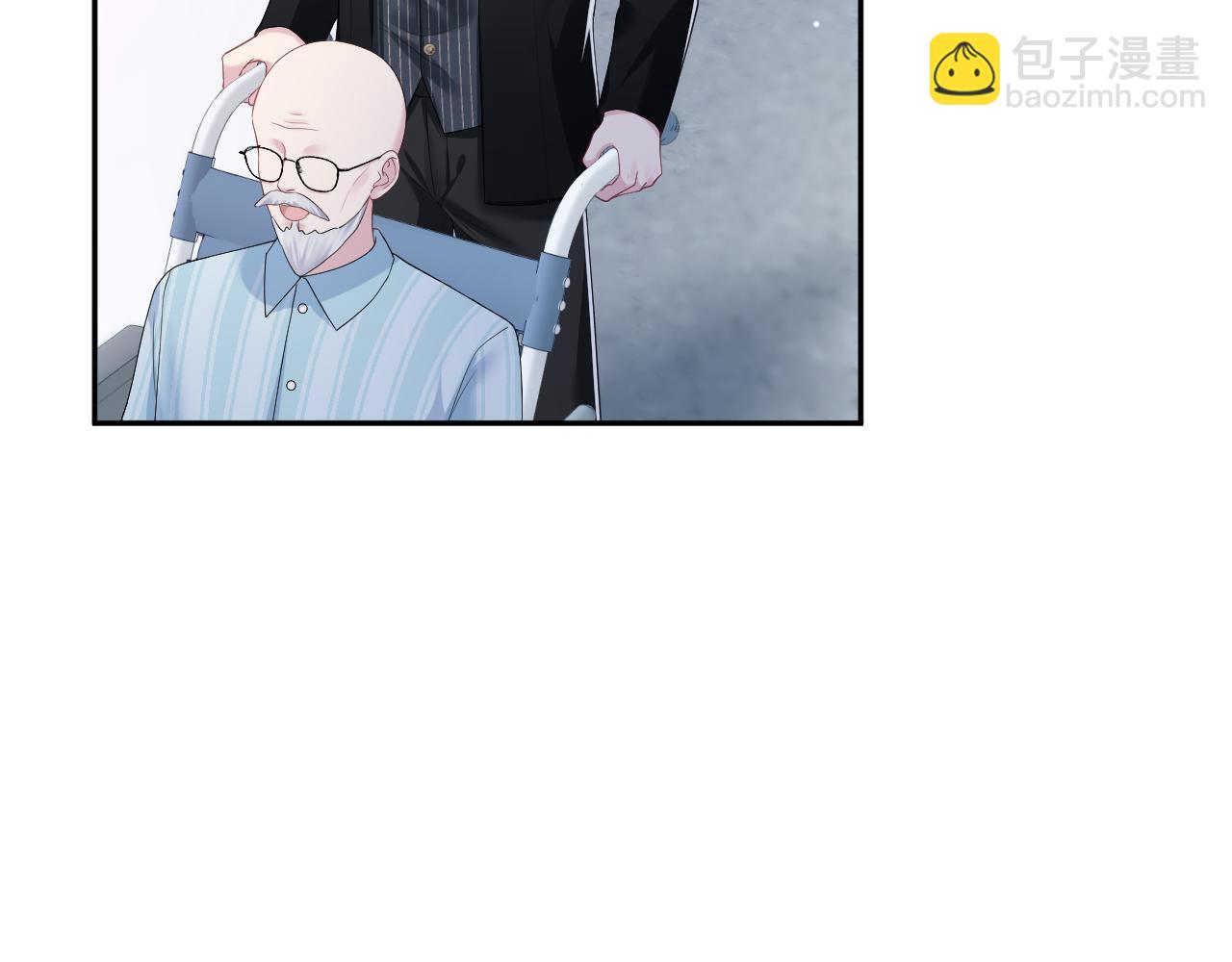 【快穿】絕美白蓮在線教學 - 216 八卦的爺爺很好奇(2/3) - 1