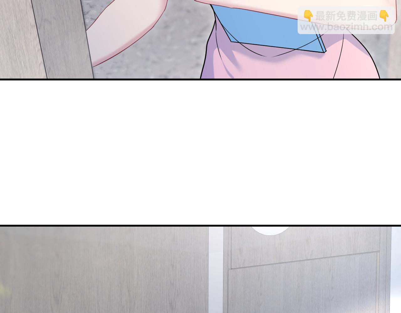 【快穿】絕美白蓮在線教學 - 216 八卦的爺爺很好奇(2/3) - 5