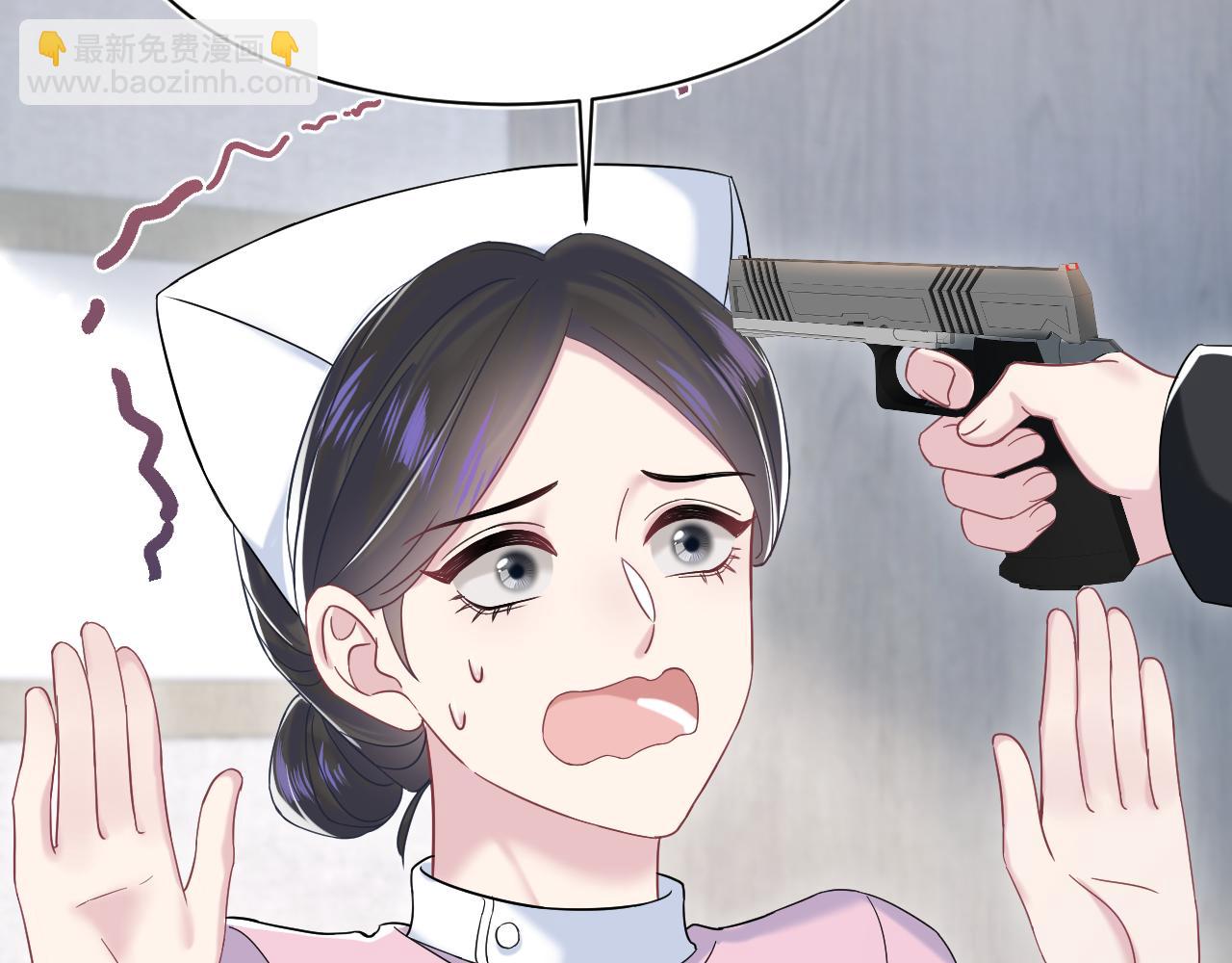 【快穿】絕美白蓮在線教學 - 216 八卦的爺爺很好奇(2/3) - 3