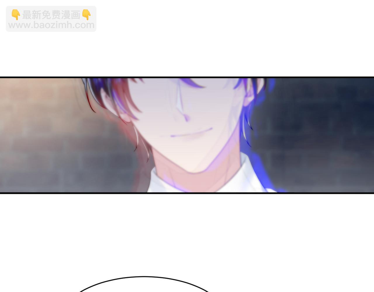 【快穿】絕美白蓮在線教學 - 218 本位面最大反派？(2/2) - 3
