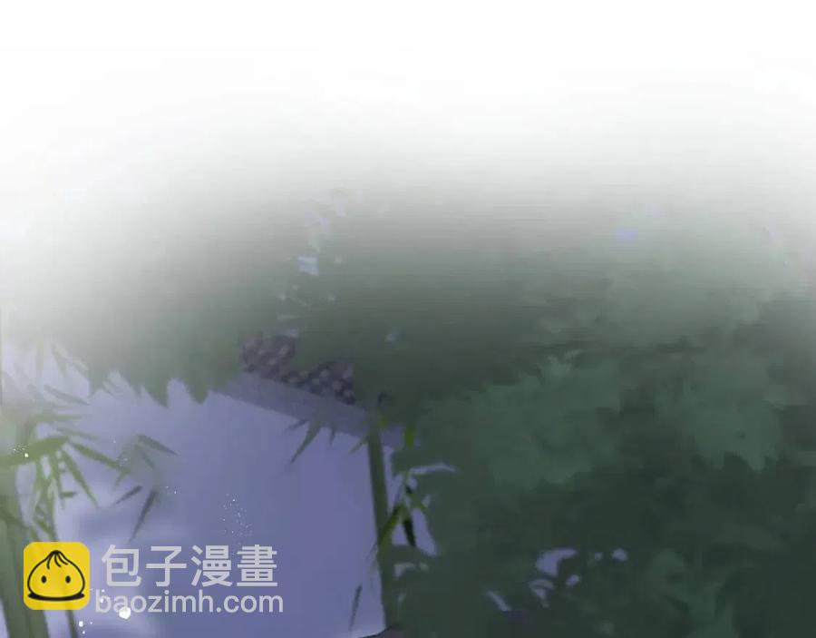 【快穿】絕美白蓮在線教學 - 第34話  春宵一夢，輾轉反側(1/3) - 2