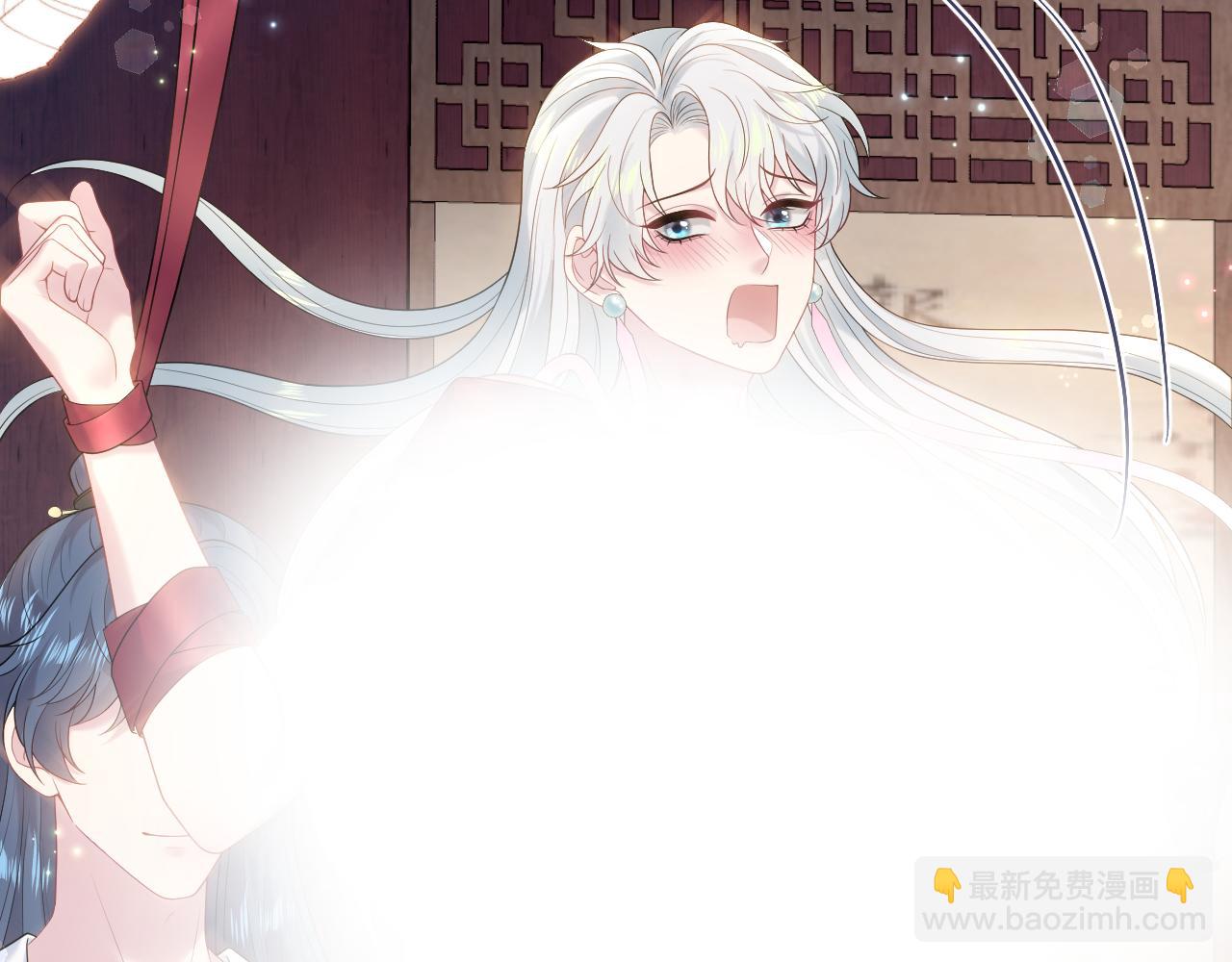 【快穿】絕美白蓮在線教學 - 317 道德綁架的逼婚(2/3) - 6