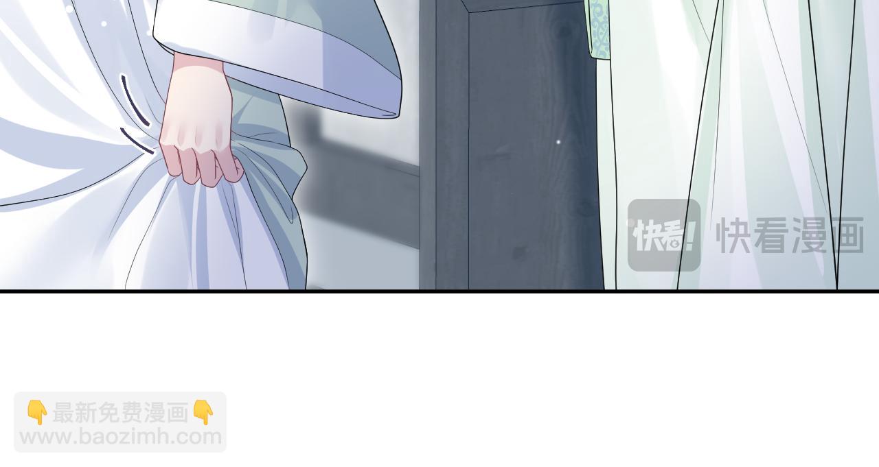 【快穿】絕美白蓮在線教學 - 319 師徒對峙(1/3) - 6