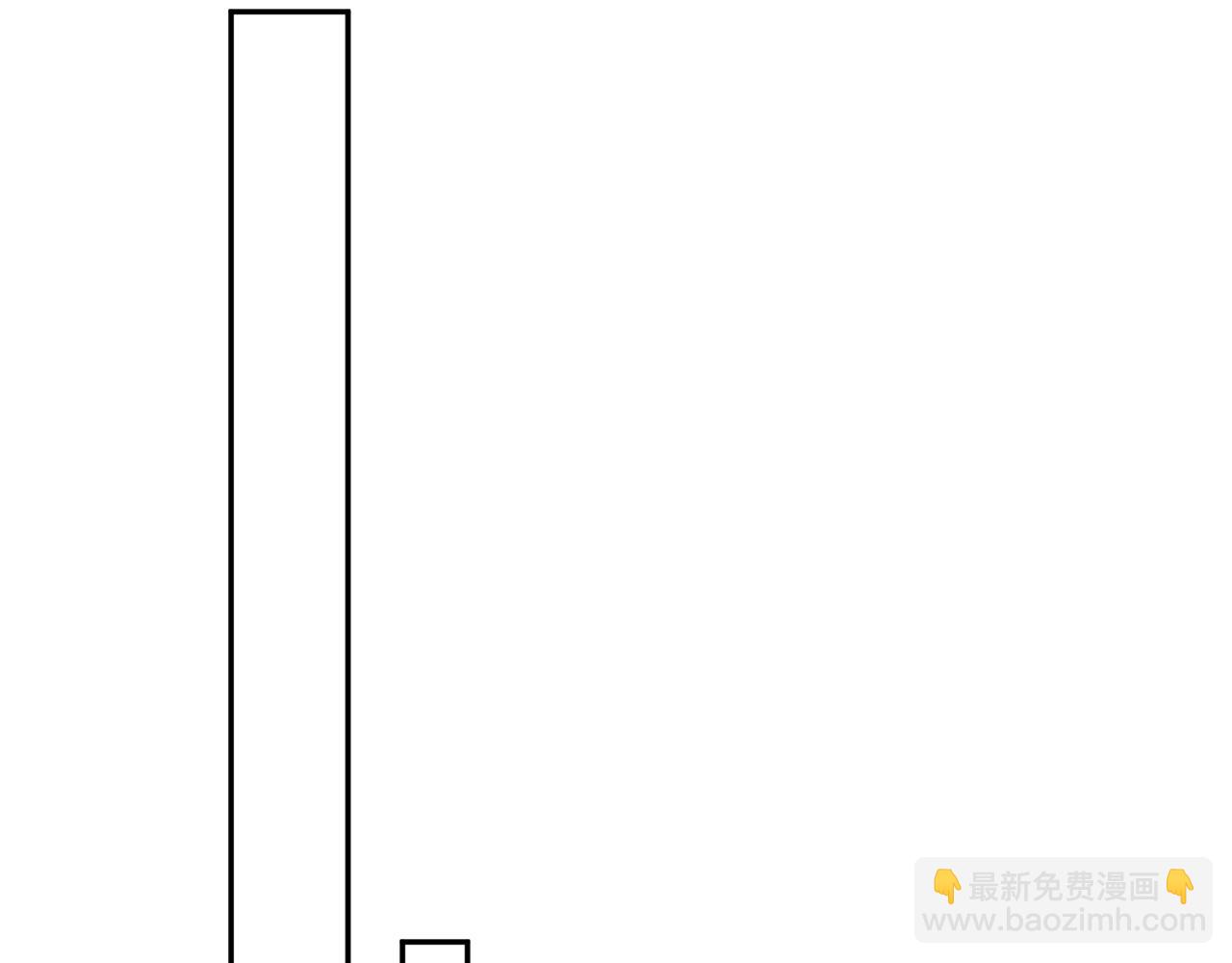 【快穿】絕美白蓮在線教學 - 319 師徒對峙(1/3) - 3