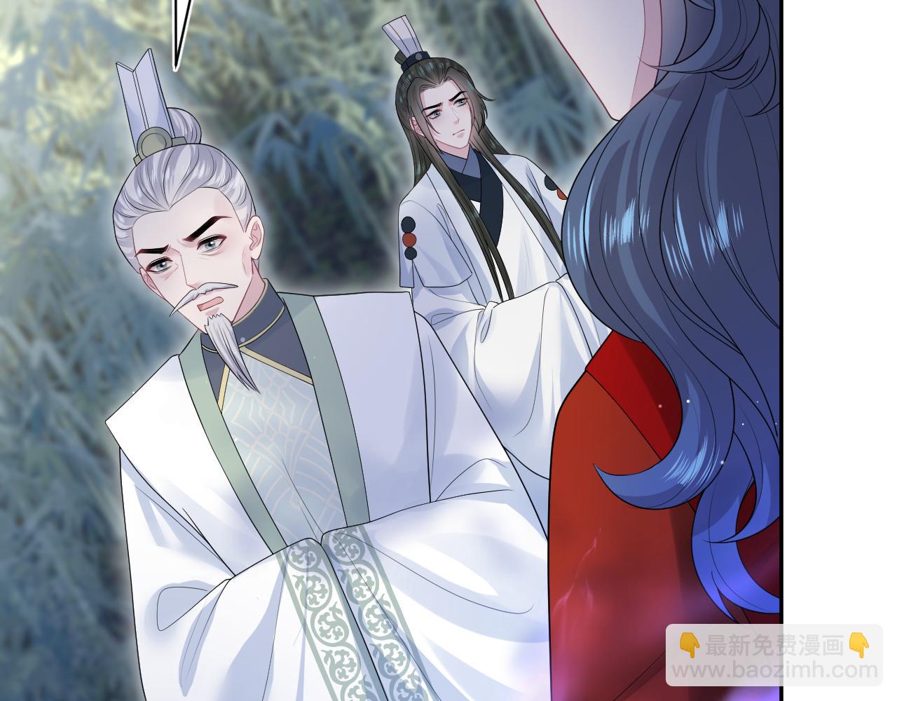 【快穿】絕美白蓮在線教學 - 319 師徒對峙(2/3) - 3